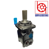 MOTOR CASE 1845C,1845,1840C,1840  UNCANNY OMT250